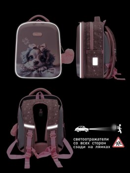 Сумка