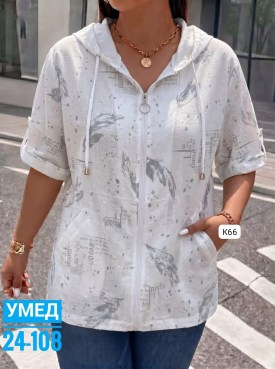 Рубашка