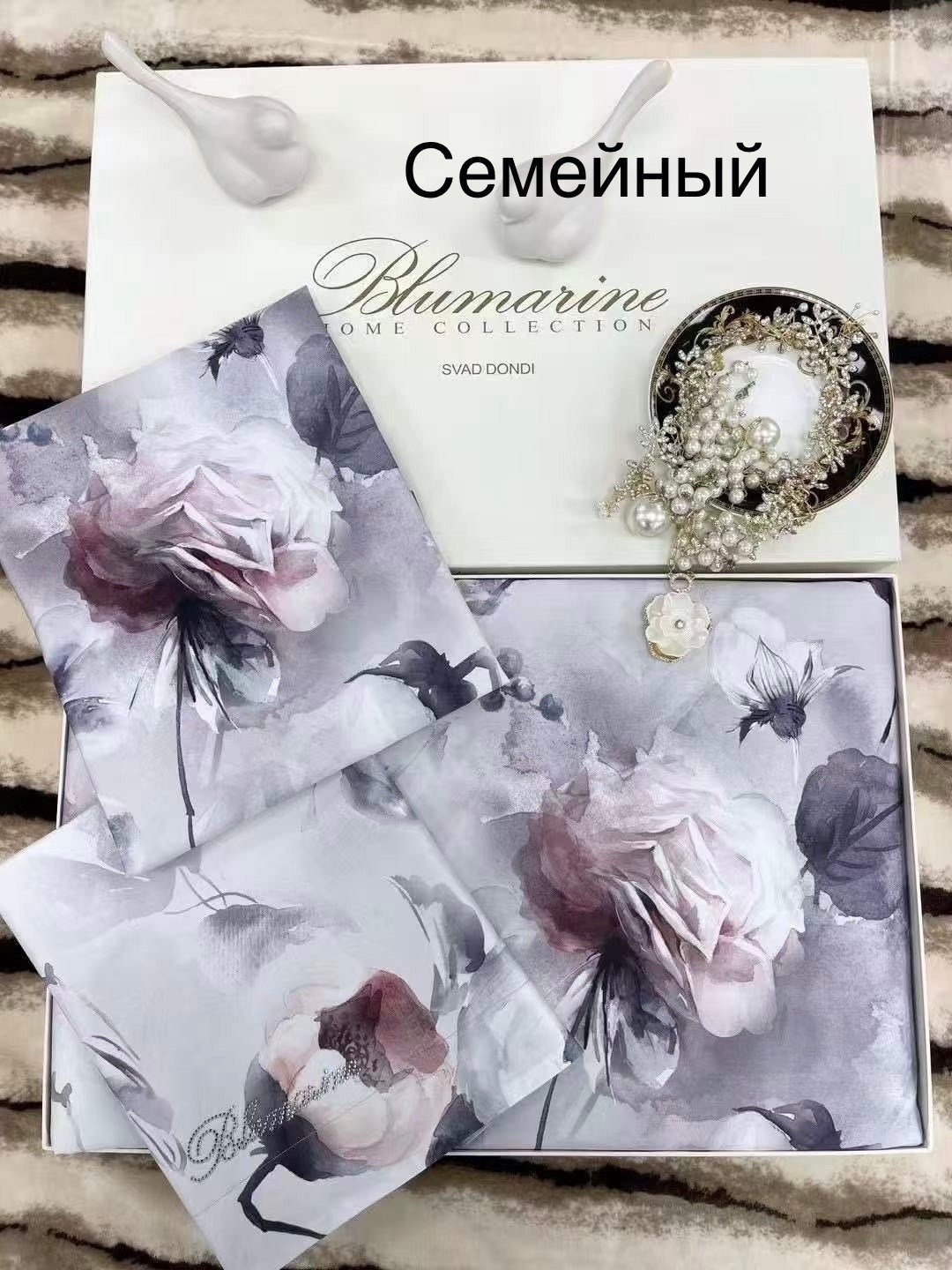 комплект постельного белья blumarine,комплект постельного белья blumarine home collection,постельное белье blumarine,постельное белье blumarine семейное,комплект постельного белья blumarine семейный б