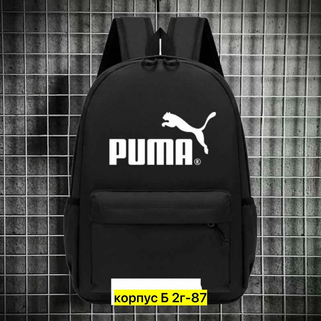 рюкзак,рюкзак puma,рюкзаки спортивные,рюкзаки мужские,рюкзаки рюкзаки