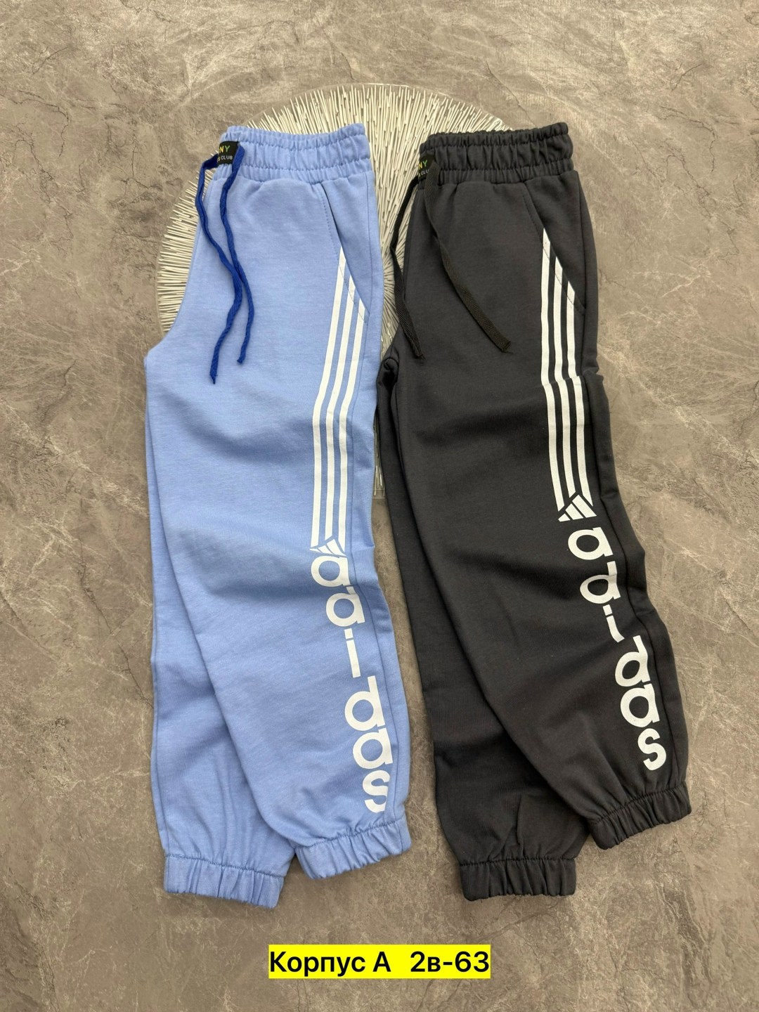 спортивные брюки,спортивные штаны adidas мужские,спортивные штаны,штаны спортивные adidas,брюки спортивные мужские