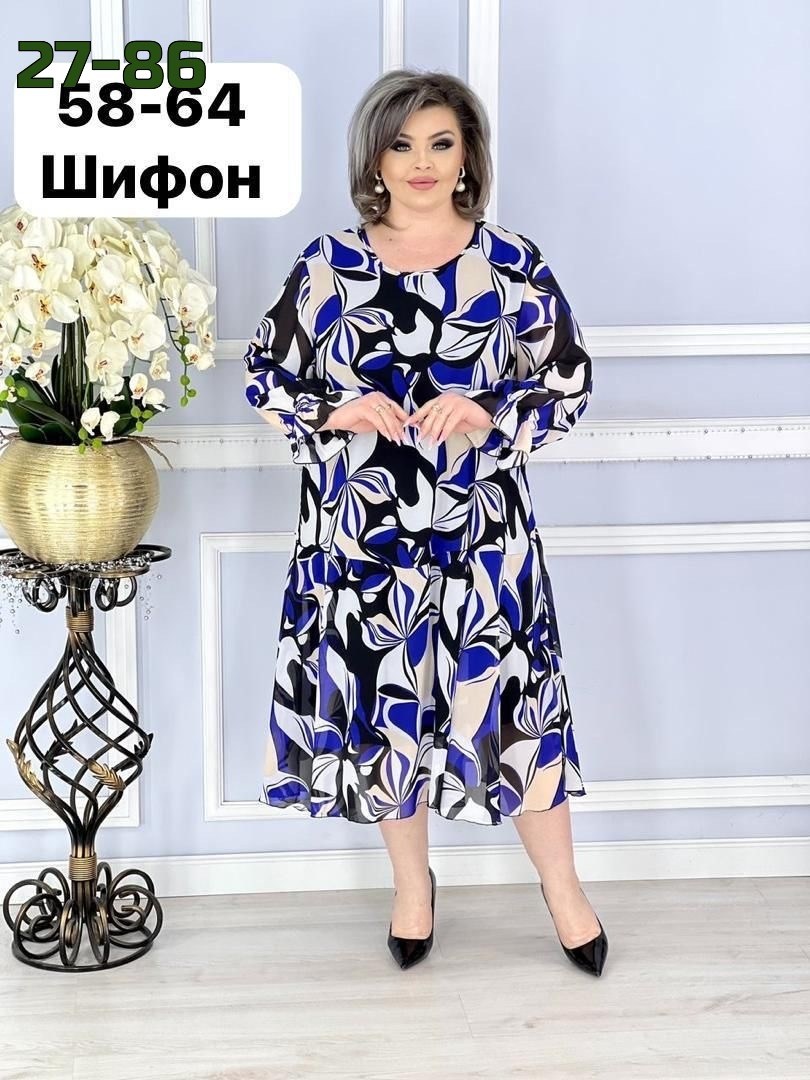 женское платье больших размеров,платье большие размеры,платье шифон больших размеров,платье больших размеров для женщин,шифон платье