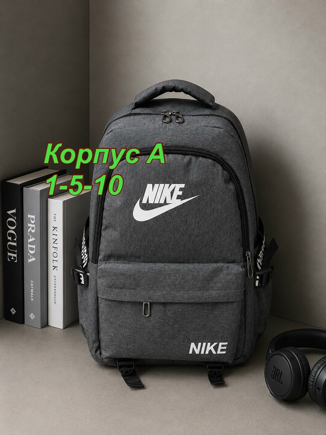 nike рюкзак,рюкзак городской спортивный для подростка nike,рюкзак спортивный для подростка nike,рюкзак найк мужской черный школьный,спортивные рюкзак nike