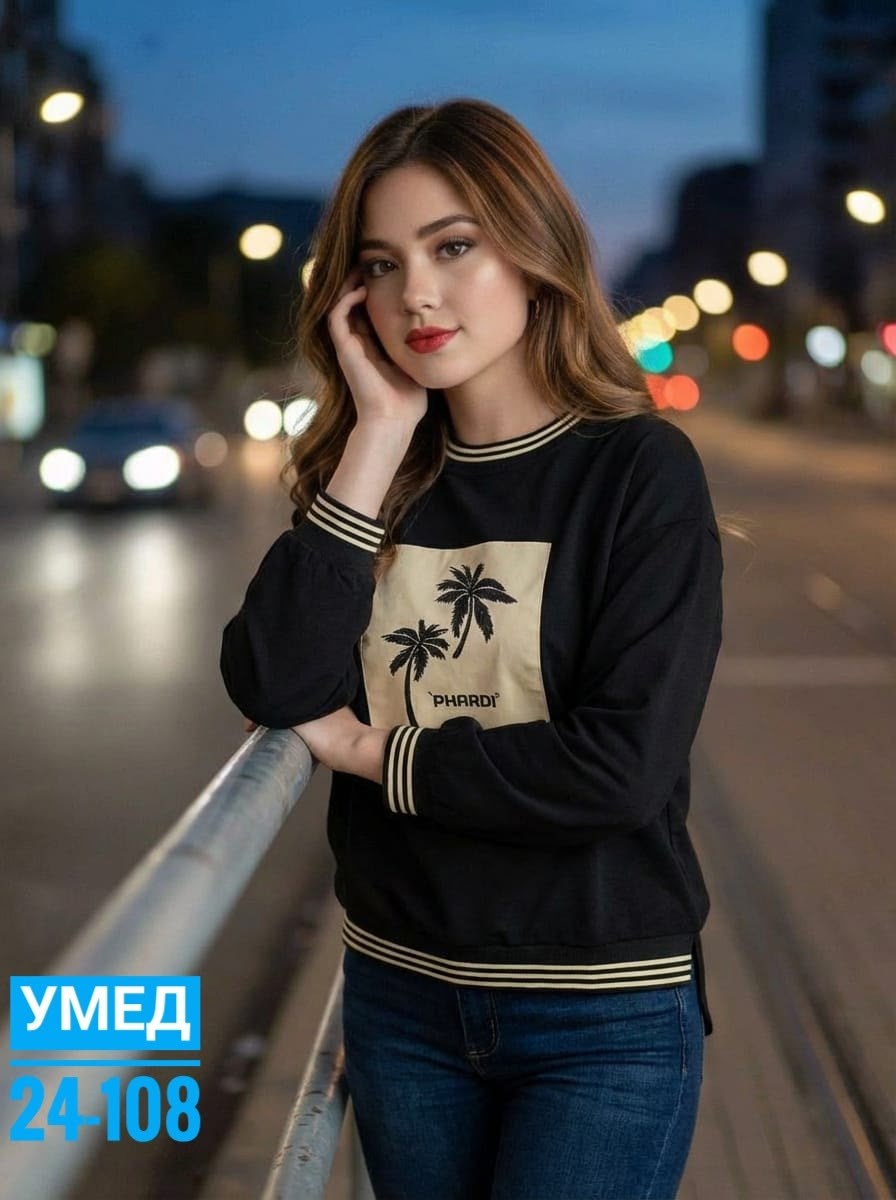 женская кофта,,кофта кардиган,толстовка женская