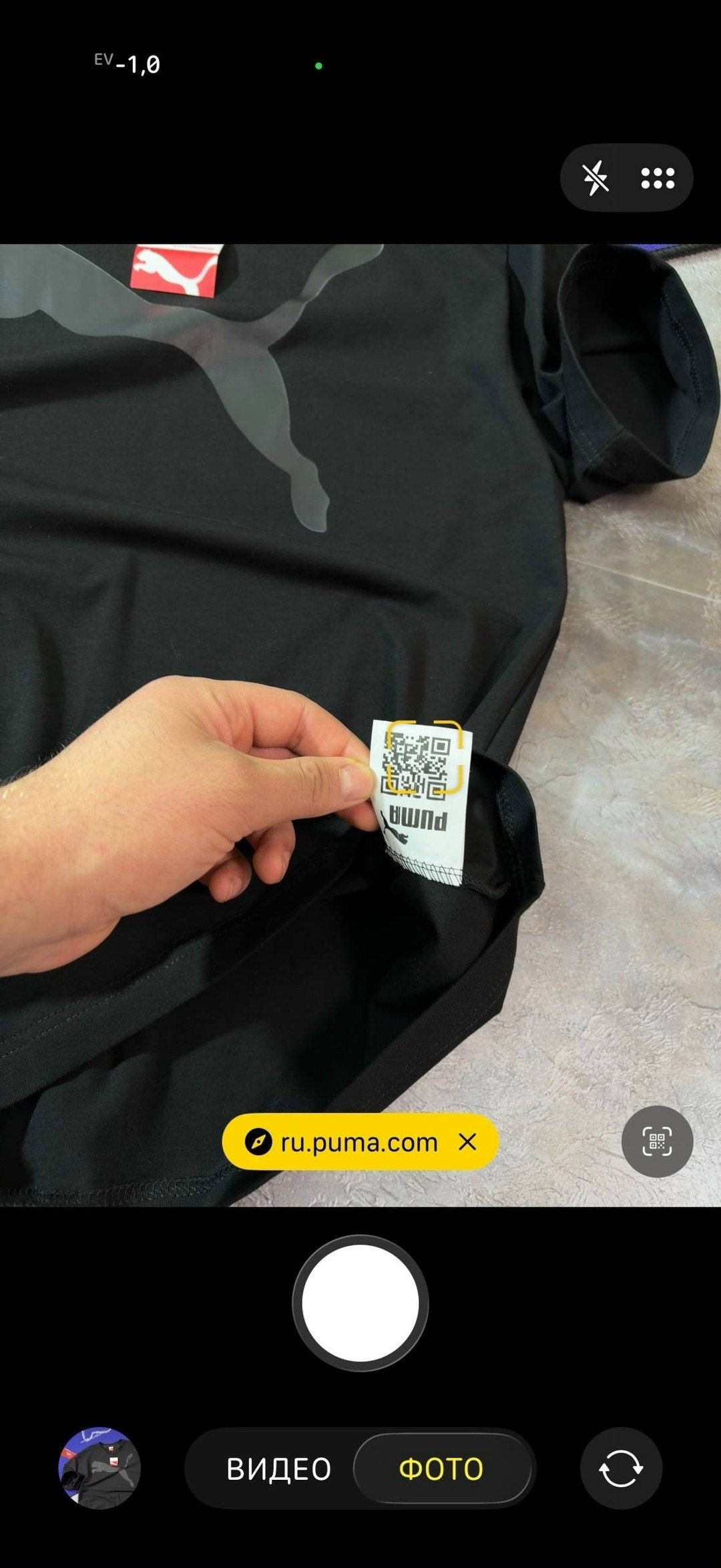 футболка мужская puma,футболка,футболка мужская,футболки для мужчин,футболка с принтом