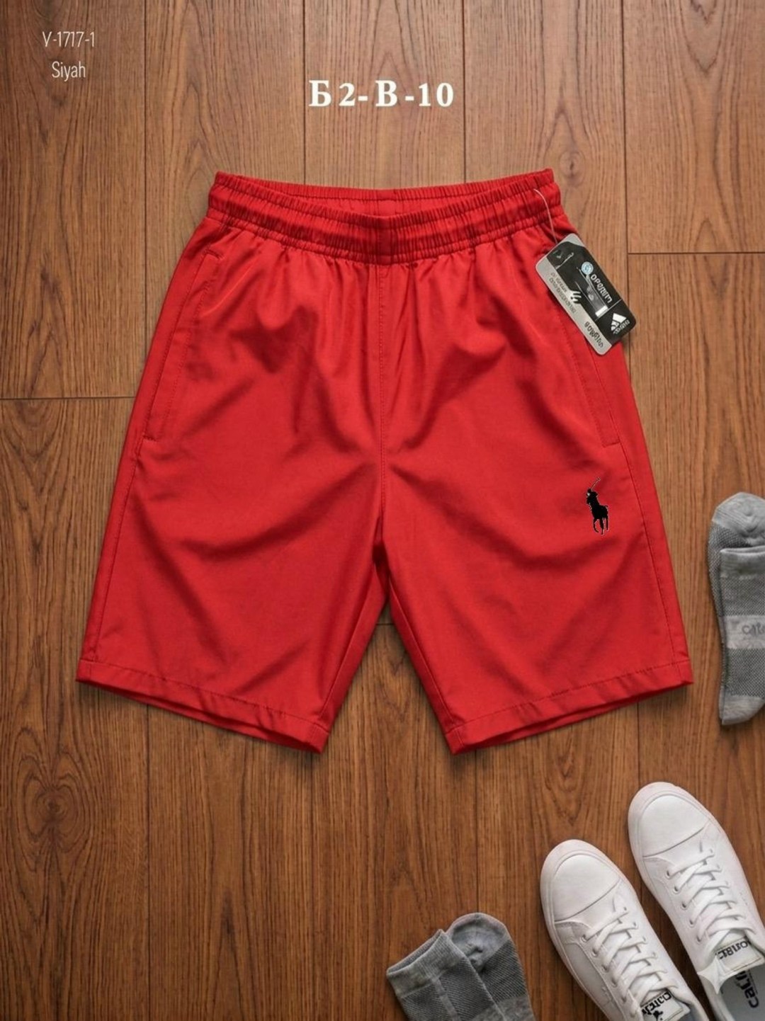 шорты polo ralph lauren,мужские шорты,шорты,шорты для мужчин,спортивные шорты мужские