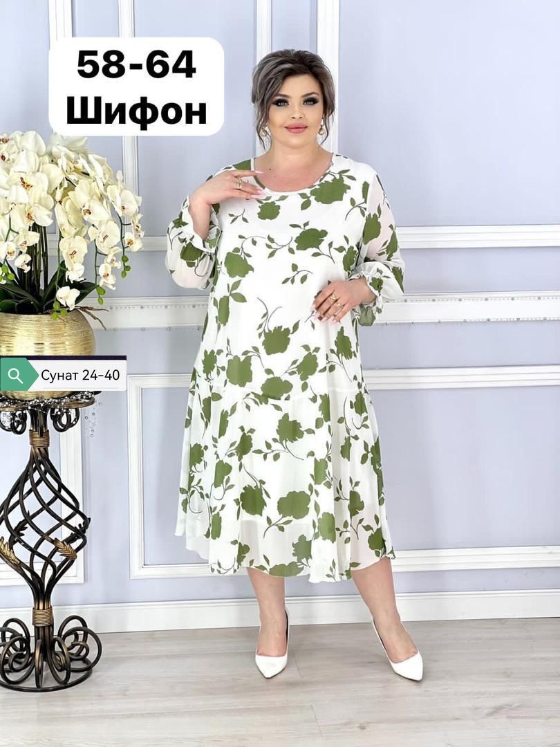 женское платье больших размеров,платье женская,платье женское большие размеры нарядное,платье большие размеры,платье больших размеров для женщин
