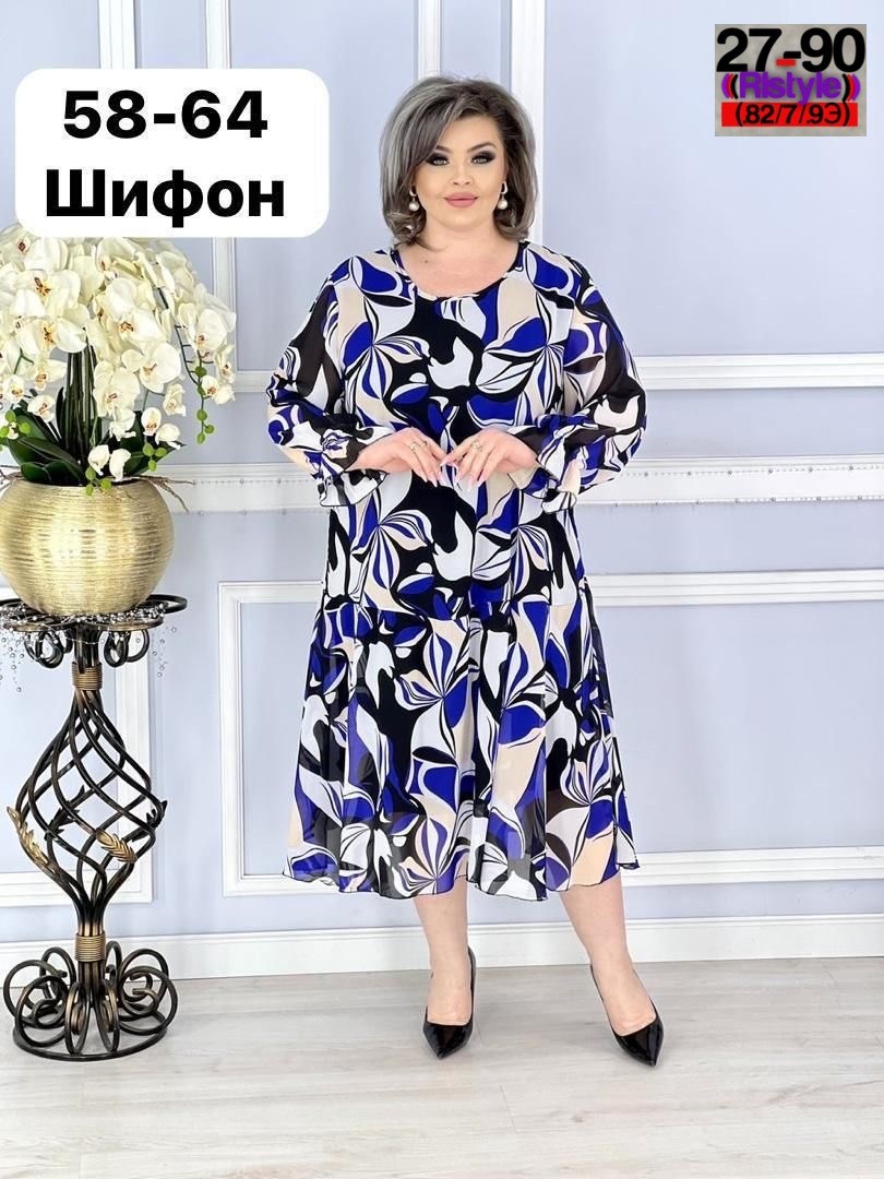 женское платье больших размеров,платье большие размеры,платье больших размеров для женщин,платье шифон больших размеров,шифон платье