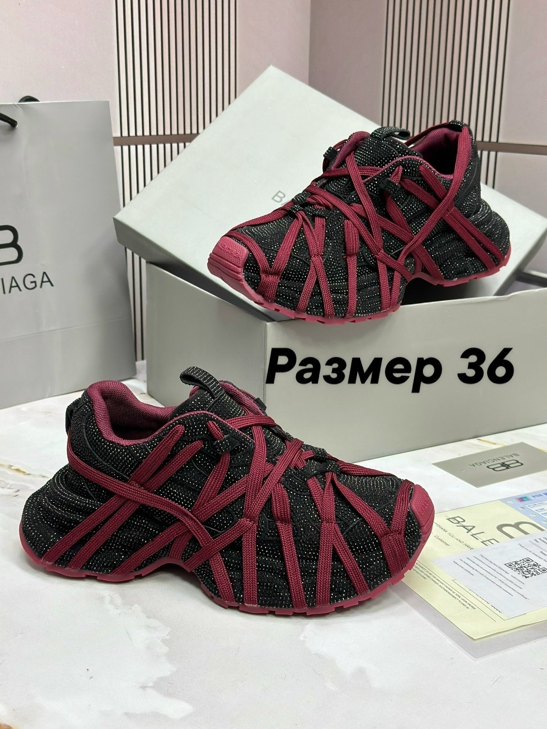 кроссовки,женские кроссовки,кроссовки модные,кроссовки женские balenciaga, женская