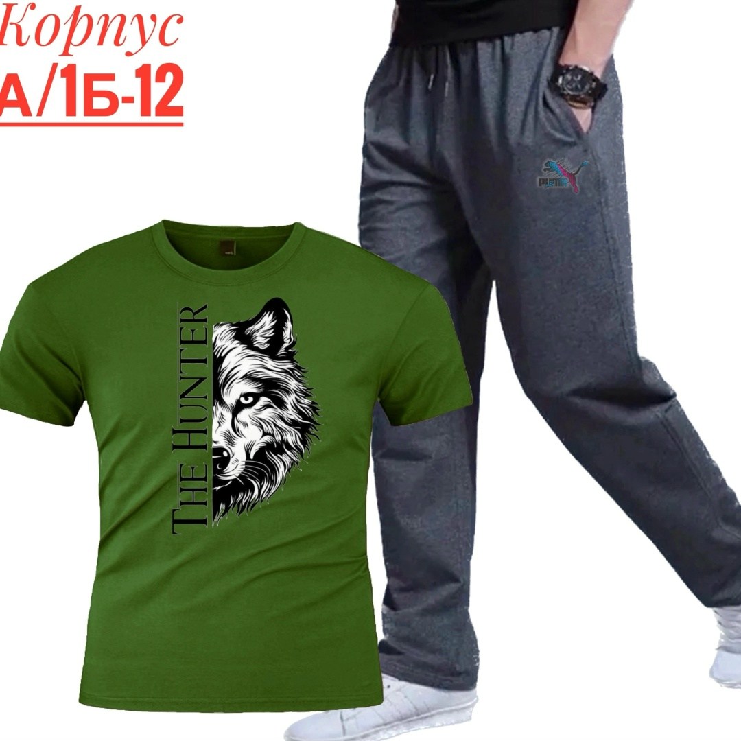 мужские спортивные костюмы, ,спортивные штаны повседневные,спортивные костюм,мужские спортивные штаны