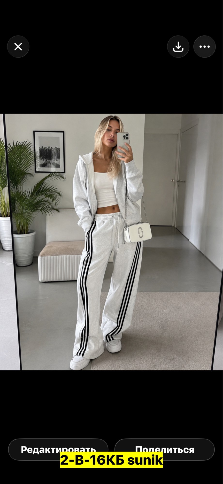 спортивные брюки,брюки широкие,зеленые спортивные брюки adidas originals firebird,штаны зеленые,женские спортивные брюки