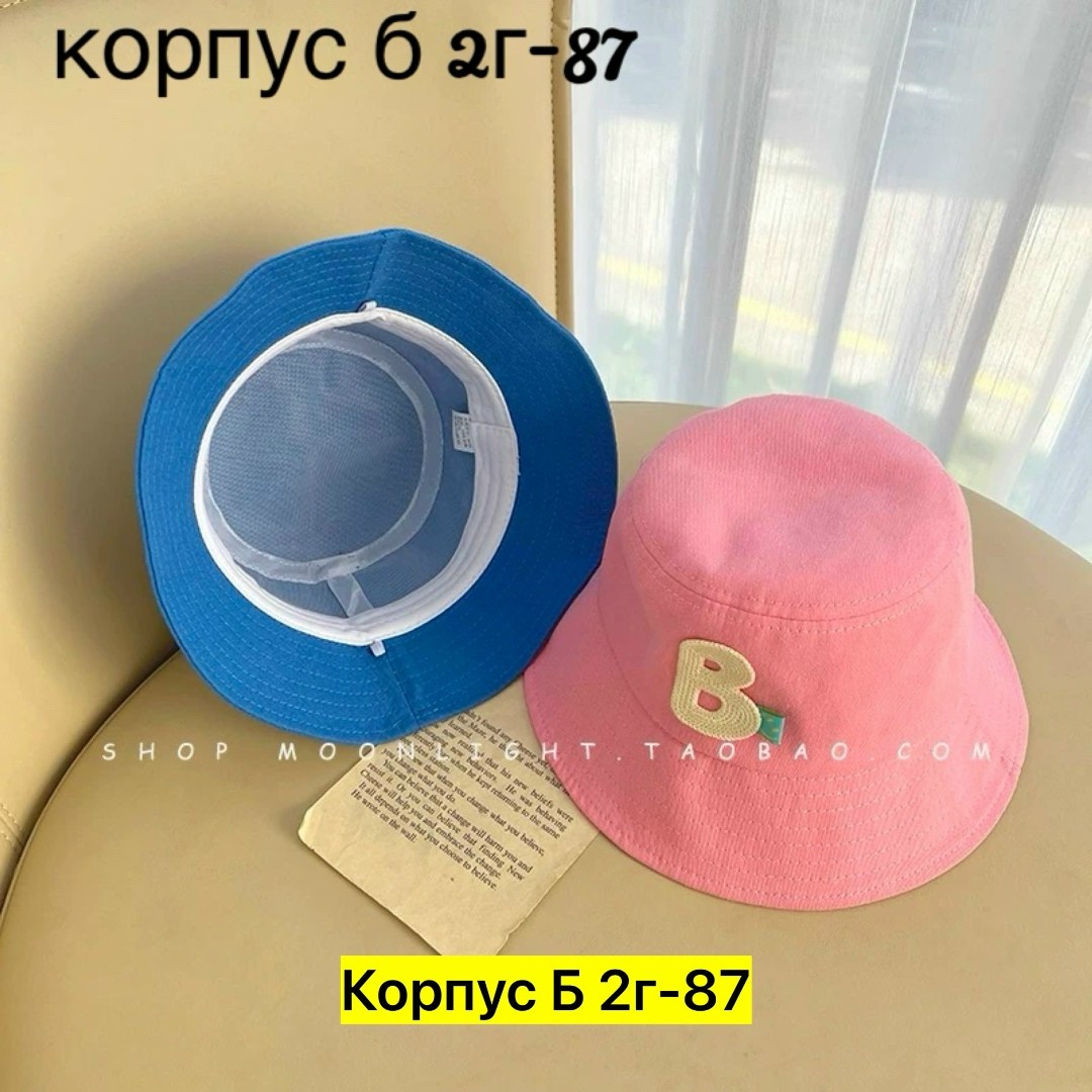 панама летняя,панама детская,двухсторонняя панама,панамы детские,панамка детская