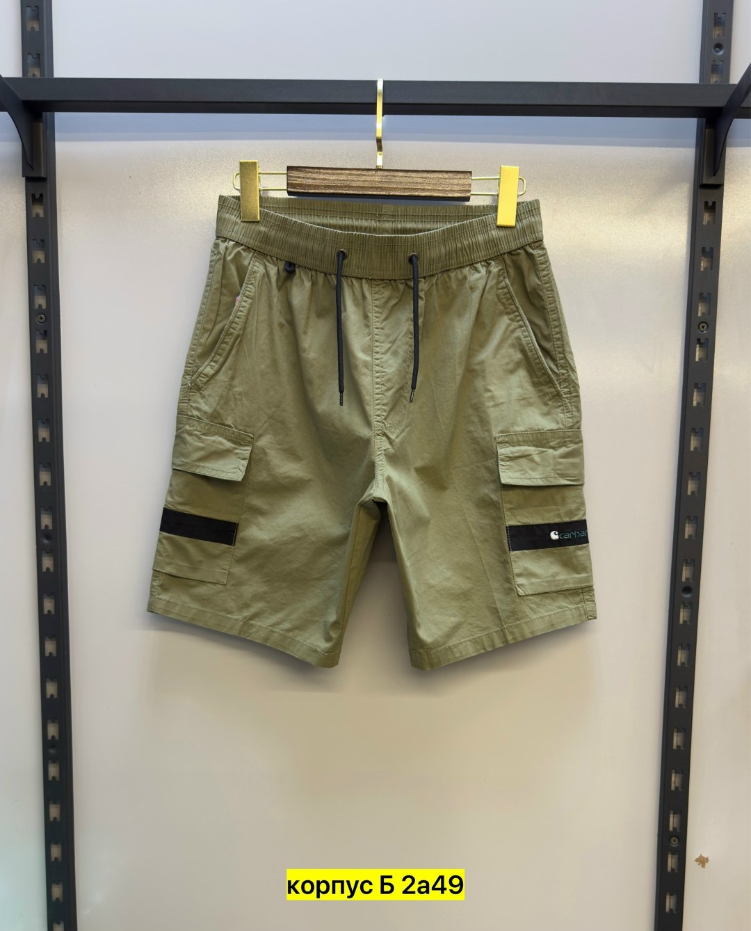 шорты мужские,шорты stone island,шорты карго,шорты стон айленд,шорты мужские летние