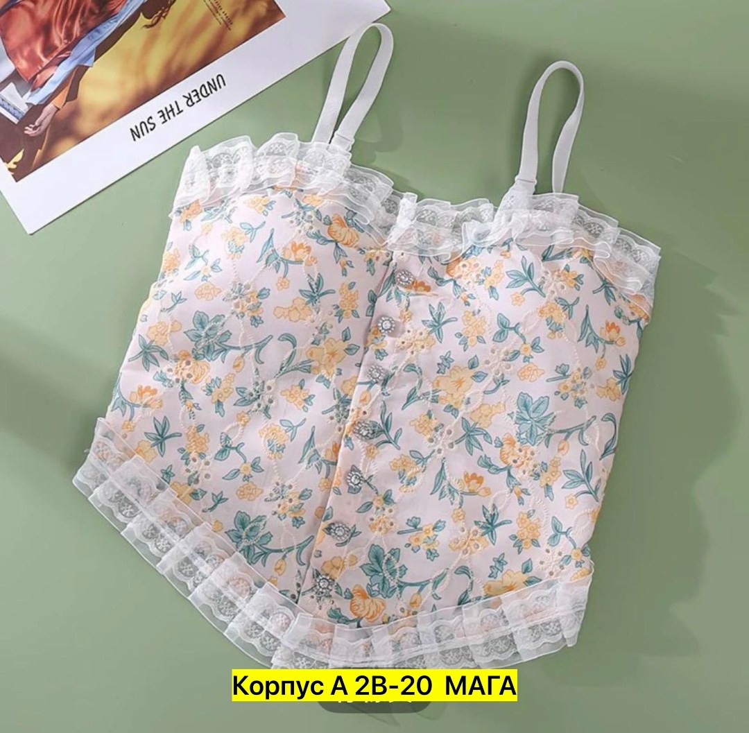 блузка с оборками,блузка школьная,блузка голубая,юбка для девочек,наряды для девочек