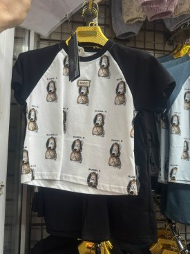 Костюм