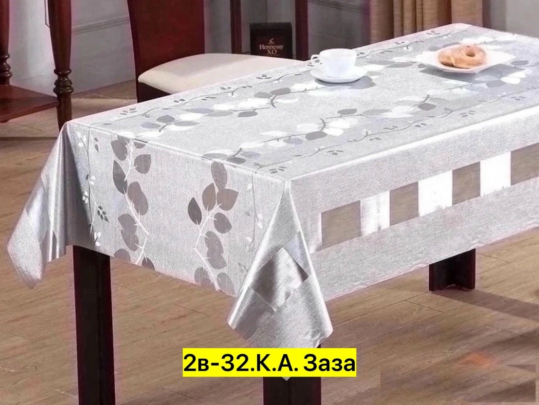 скатерть клеенка праздничная,cкатерть клеенка,клеенка на стол,скатерть клеенка, gugulteks прямоугольная,скатерть клеенка на стол