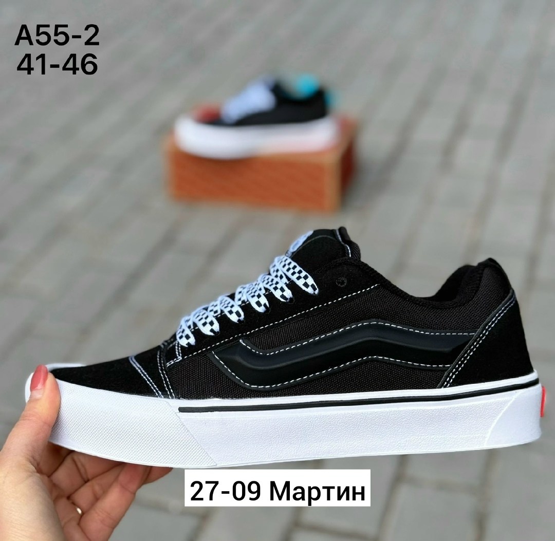 ,кеды ванс олд,кроссовки vans,кроссовки небелсы,кеды vans мужские