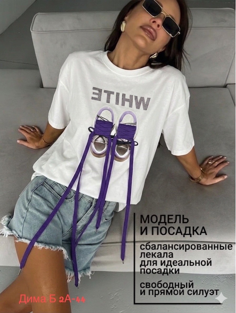 женская футболка,футболке,футболки женские модные,футболки и майки,светящаяся футболка оверсайз модная