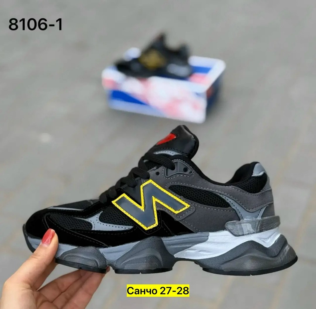 кроссовки мужские new balance,кроссовки new balance 9060,кроссовки,кроссовки new balance,кроссовки для мужчин
