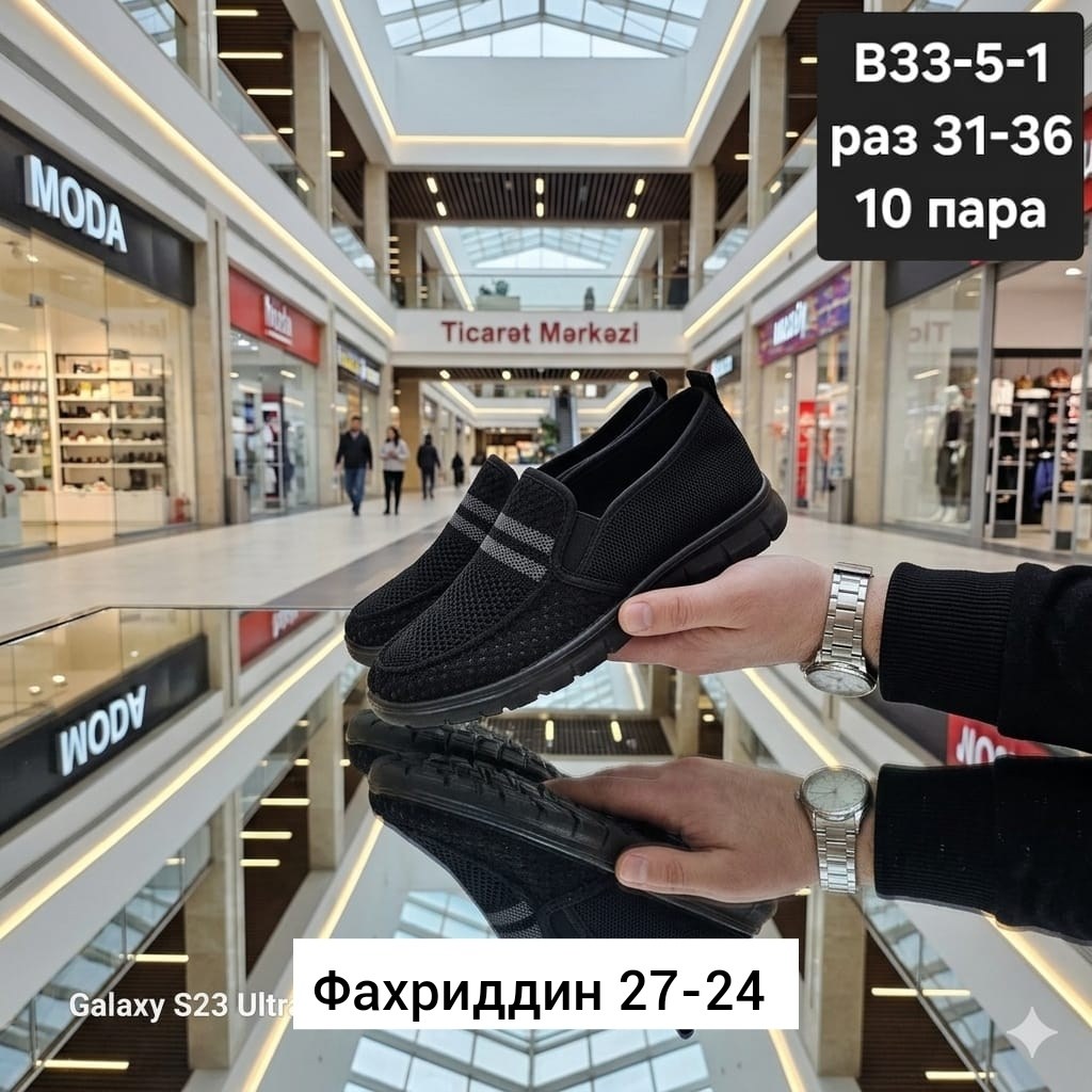 ,обуви,мужские слипоны,слипоны сетка,мокасин мужские