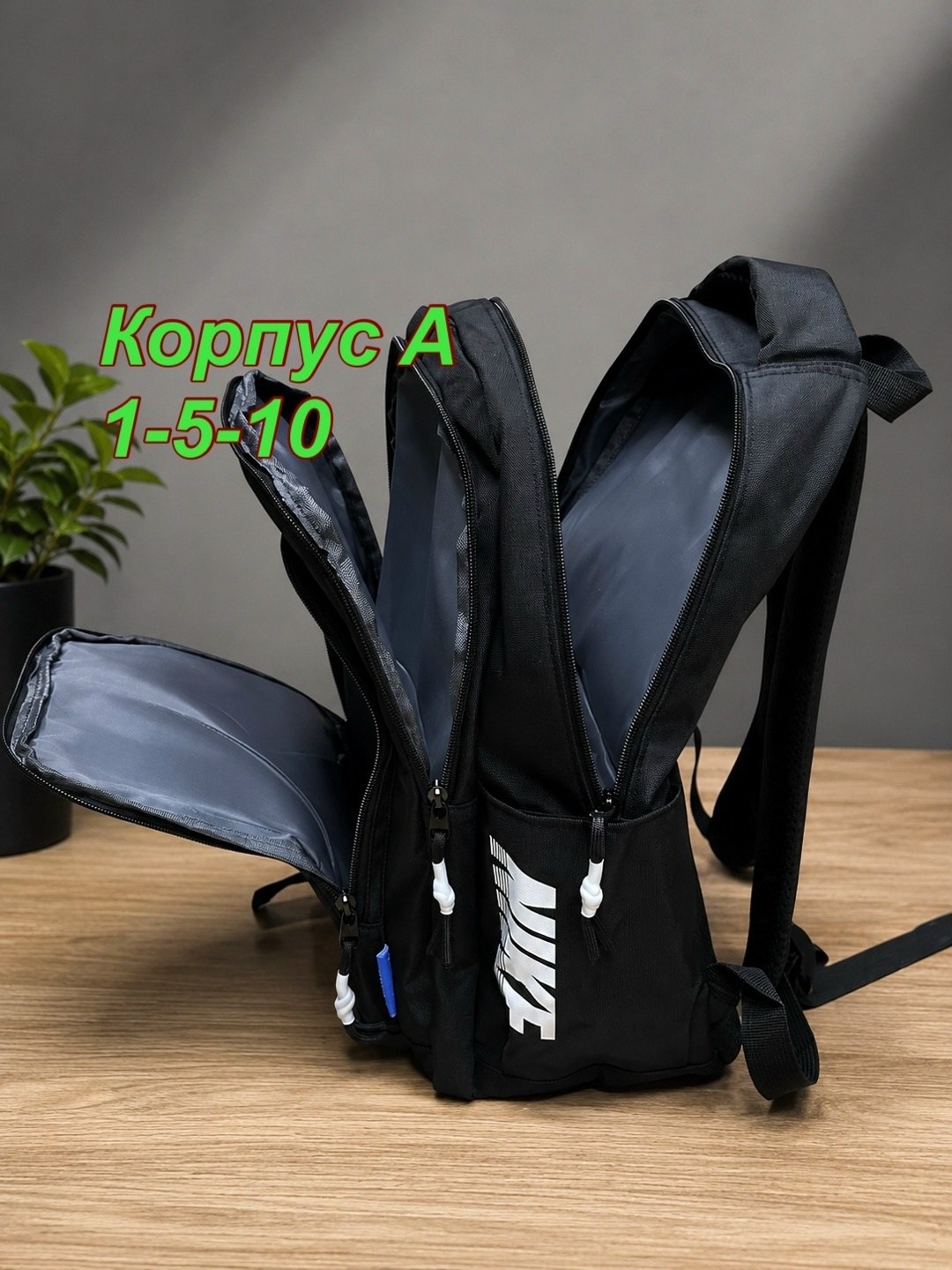рюкзак,рюкзаки спортивные,рюкзаки школьные,рюкзаки рюкзаки,рюкзак мужской городской спортивный для