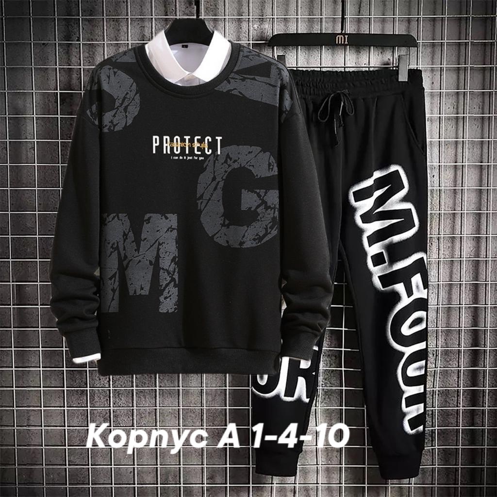 костюм спортивный мужской,спортивные костюм,костюм спортивный мужской спортивный костюм,мужской спортивный костюм из двух предметов,повседневный спортивный костюм