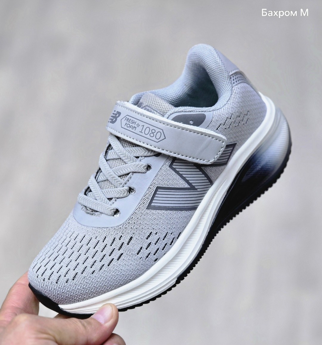 кроссовки new balance,кроссовки,кроссовка детская,кроссовки new balance 570,черные кроссовки