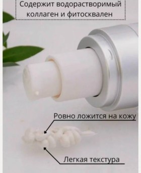 Новый год