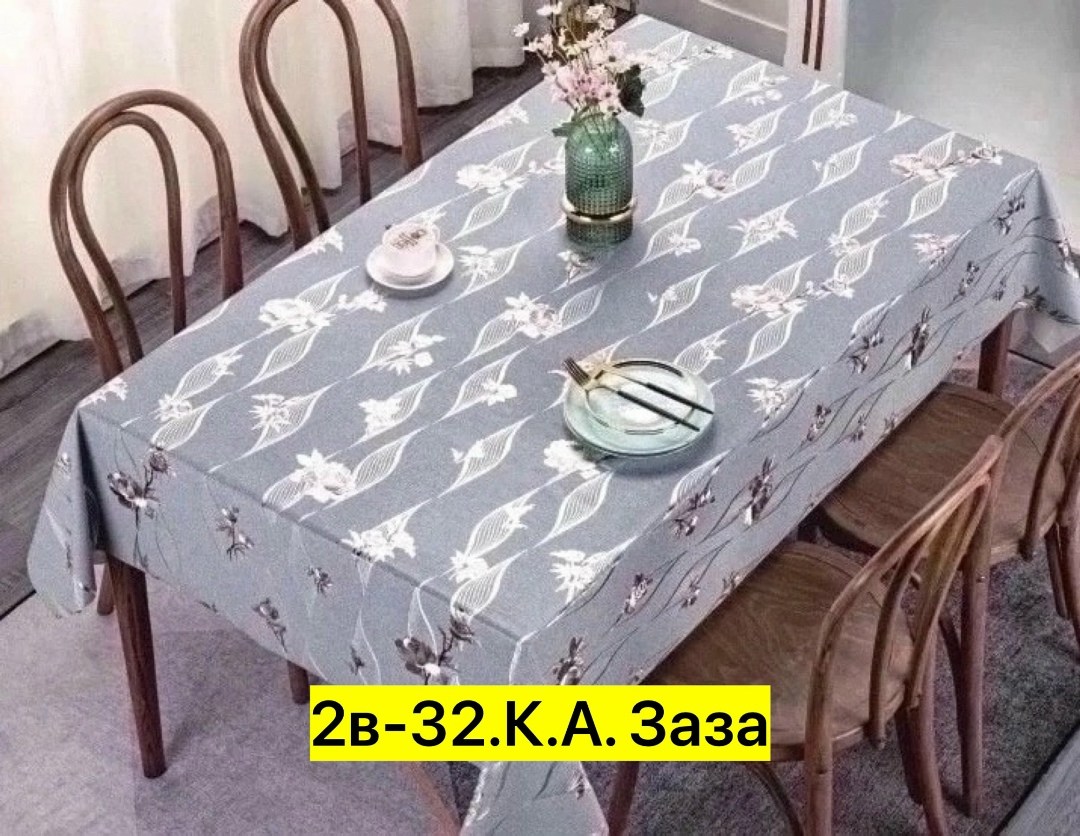 скатерть клеенка праздничная,cкатерть клеенка,клеенка на стол,скатерть клеенка, gugulteks прямоугольная,скатерть клеенка на стол