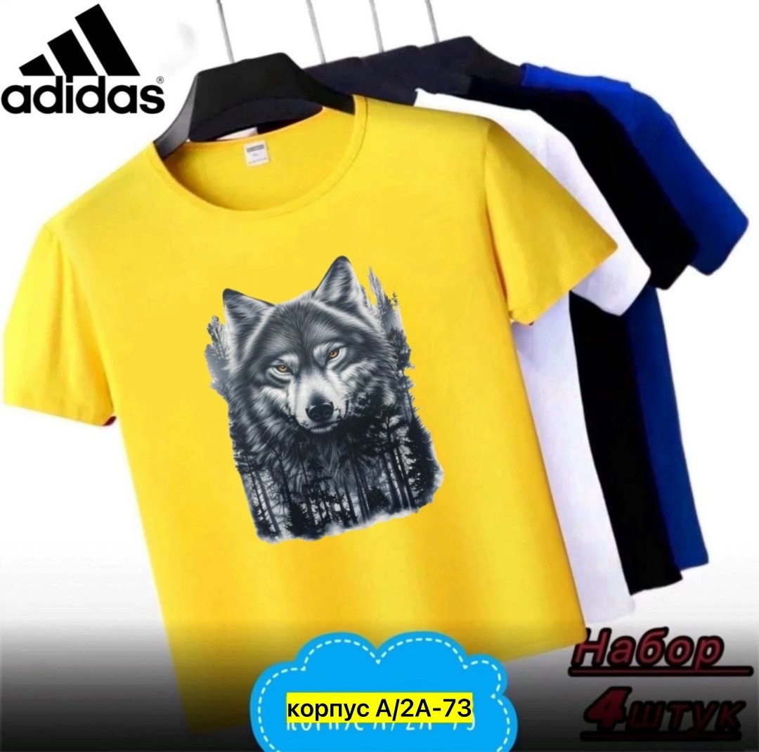 футболка мужская adidas,футболка мужская,цвета футболок,футболка поло мужская,футболки мужские набор 3 шт