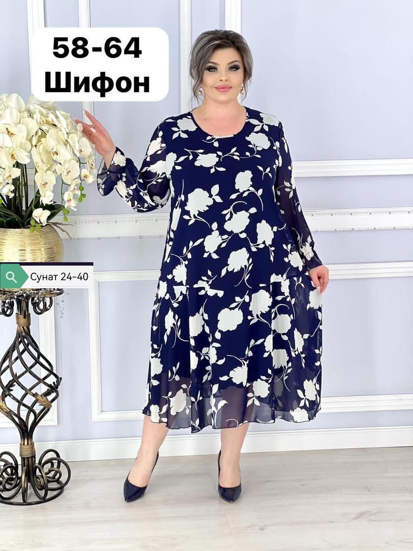 женское платье больших размеров,платье женская,платье женское большие размеры нарядное,платье большие размеры,платье больших размеров для женщин