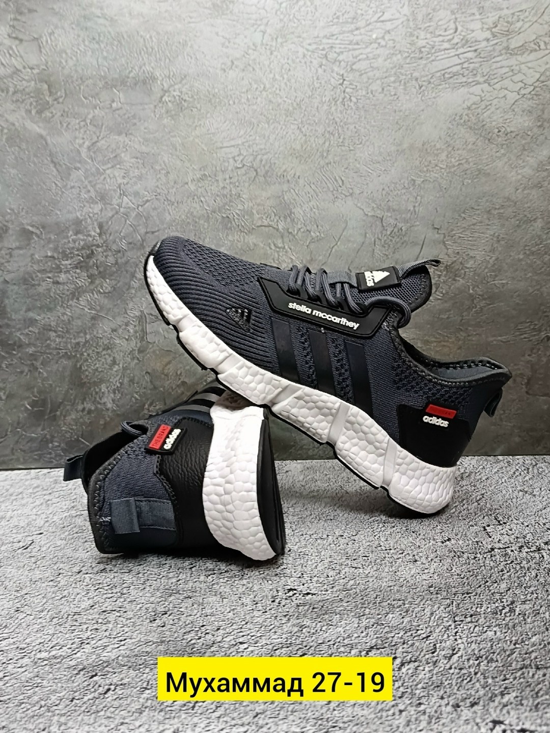 кроссовки,мужские кроссовки adidas,кроссовки adidas,зимние кроссовки адидас,мужские кроссовки
