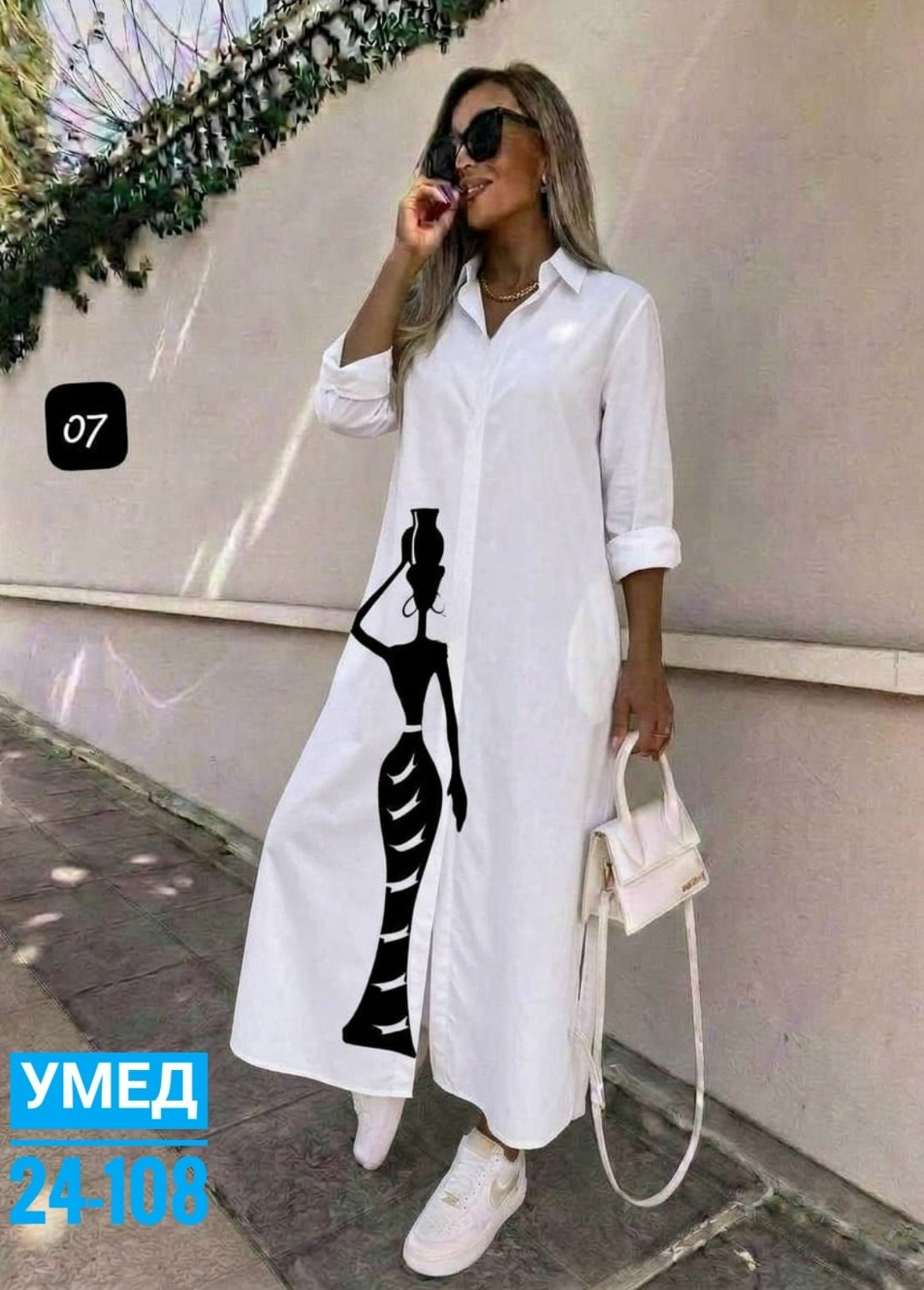 платье женская,трикотажное платье,платье модное,платье,летнее платье женское