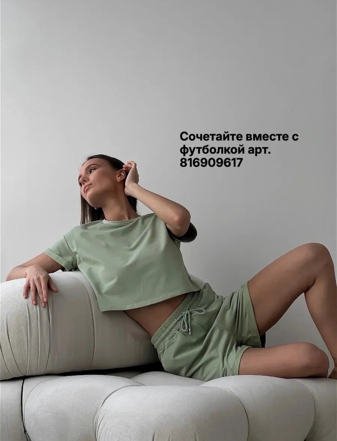 летние костюмы,трикотажный костюм с шортами,костюм женский,комплект костюм,костюм с шортам