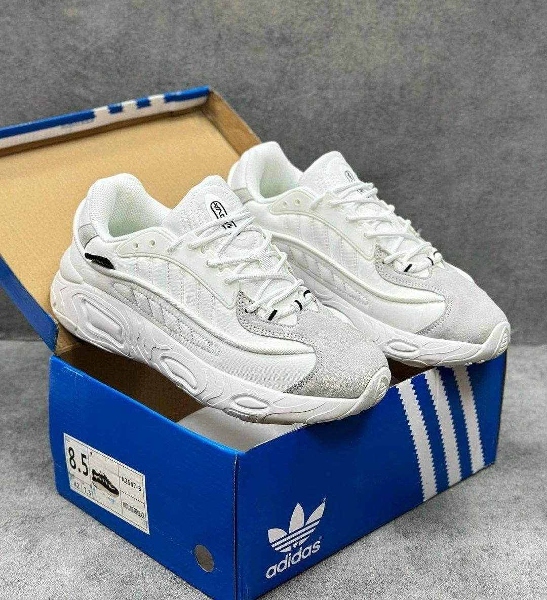 бежевые кроссовки адидас мужские ozweego,кроссовки,кроссовки adidas,кроссовки мужские adidas,кроссовка мужской