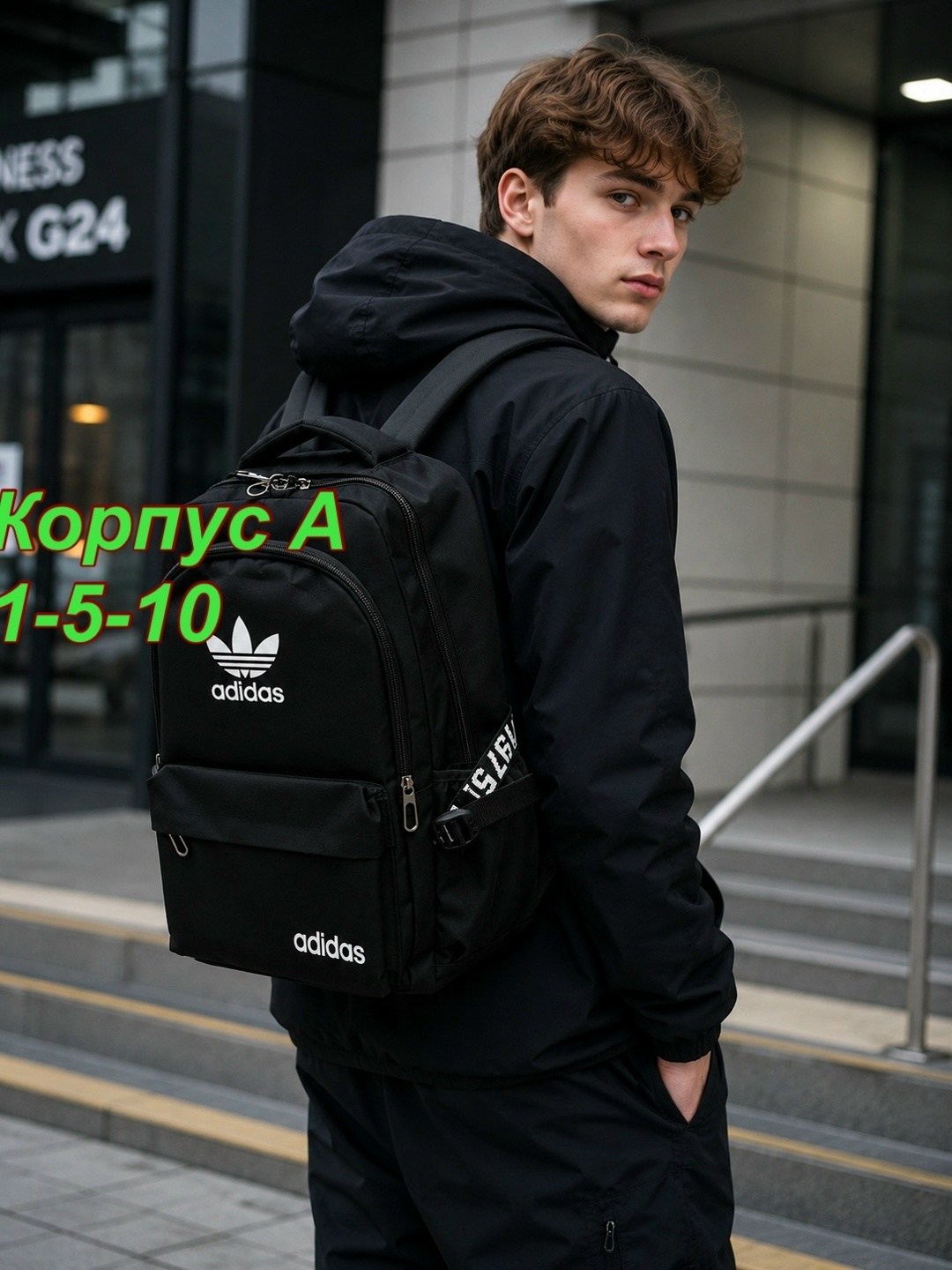 рюкзак adidas,рюкзаки спортивные,рюкзак,рюкзаки школьные,рюкзак молодежный