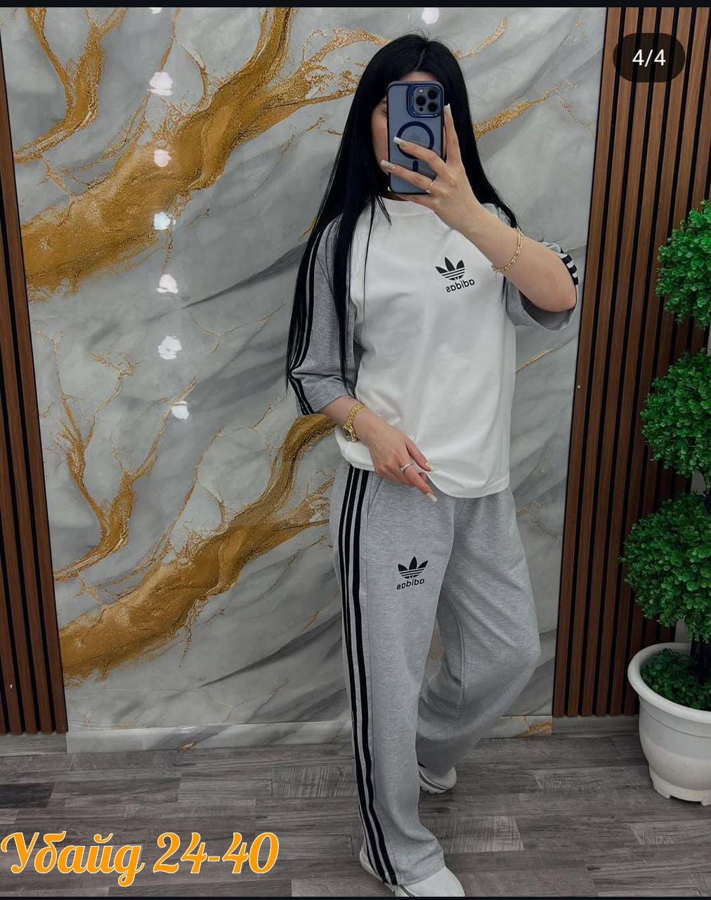adidas женский спортивный костюм,костюм спортивный женский,костюм спортивные женские костюмы,костюм женский,костюм адидас
