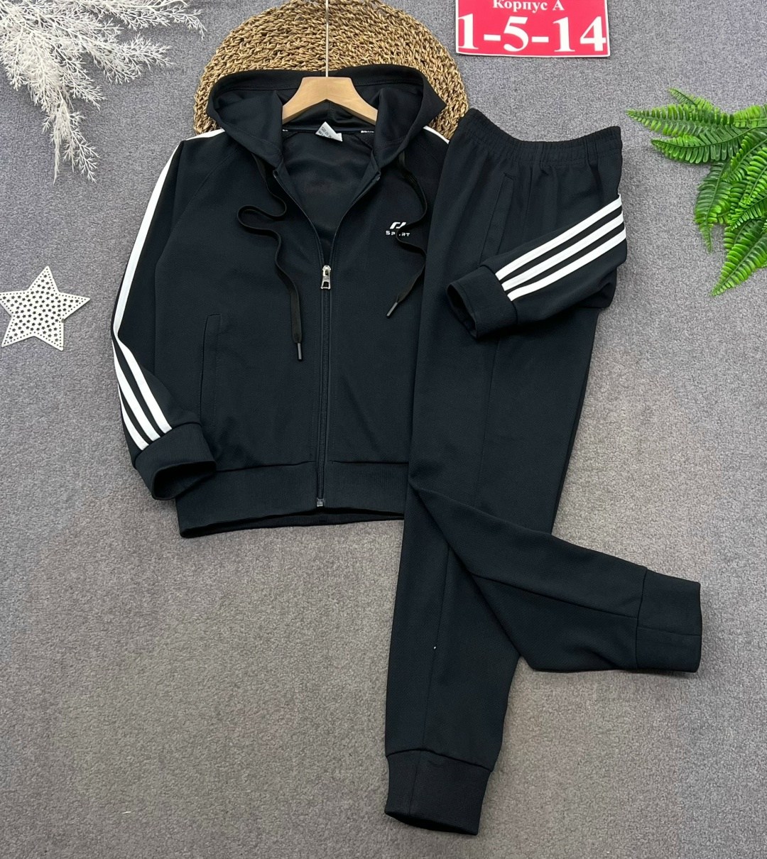 спортивный костюм адидас,спортивный костюм adidas,спортивные костюмы мужские адидас 2026,костюм адидас,костюм спортивный для мальчика