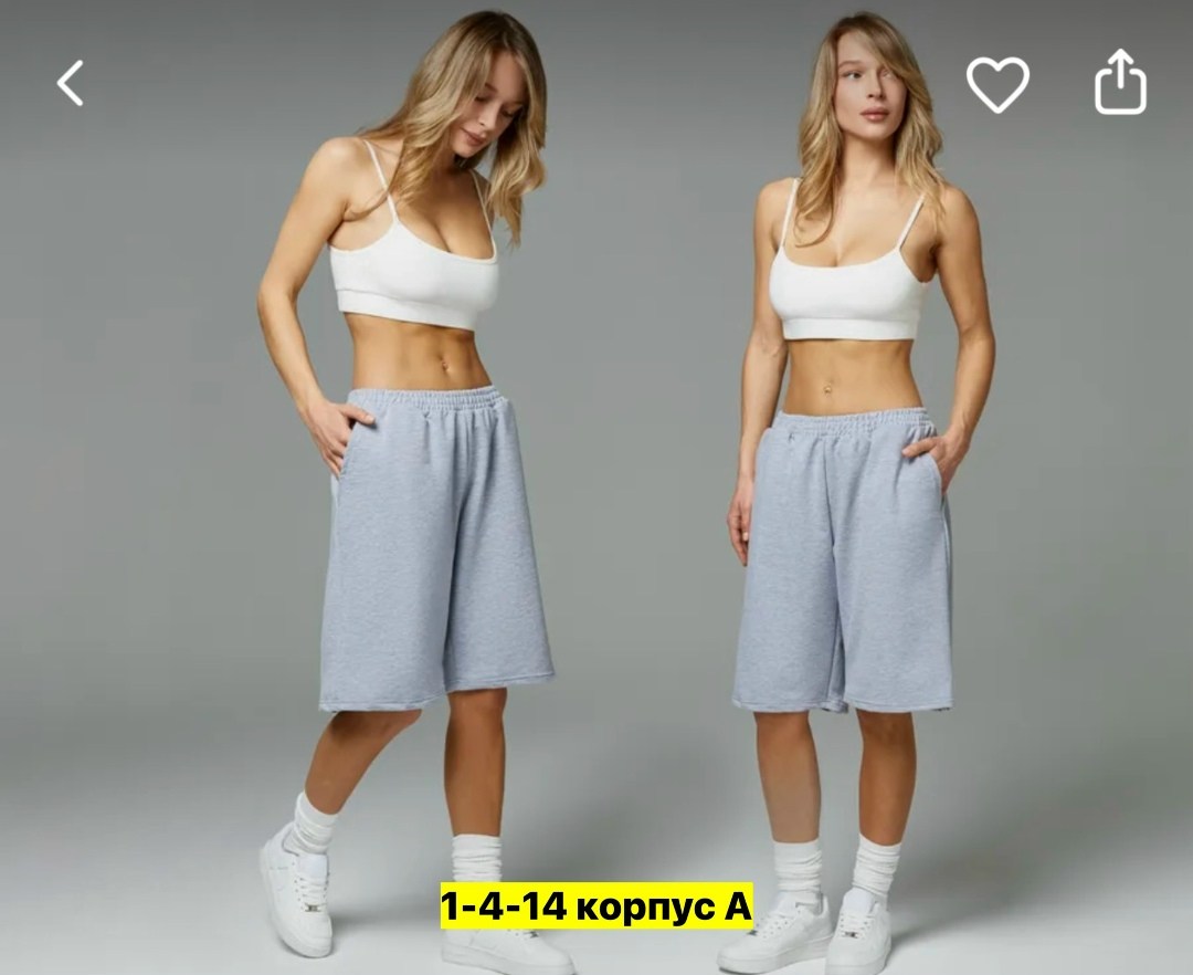шорты бермуды летние спортивные,шорты бермуды спортивные,шорты женские летние спортивные домашние бермуды,шорты летние бермуды,шорты женские