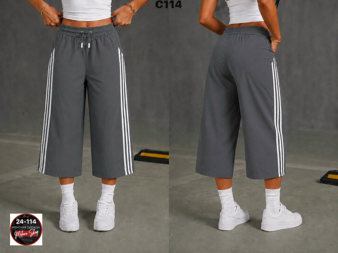 шорты женские спортивные,спортивные брюки,штаны адидас,adidas original,брюки adidas