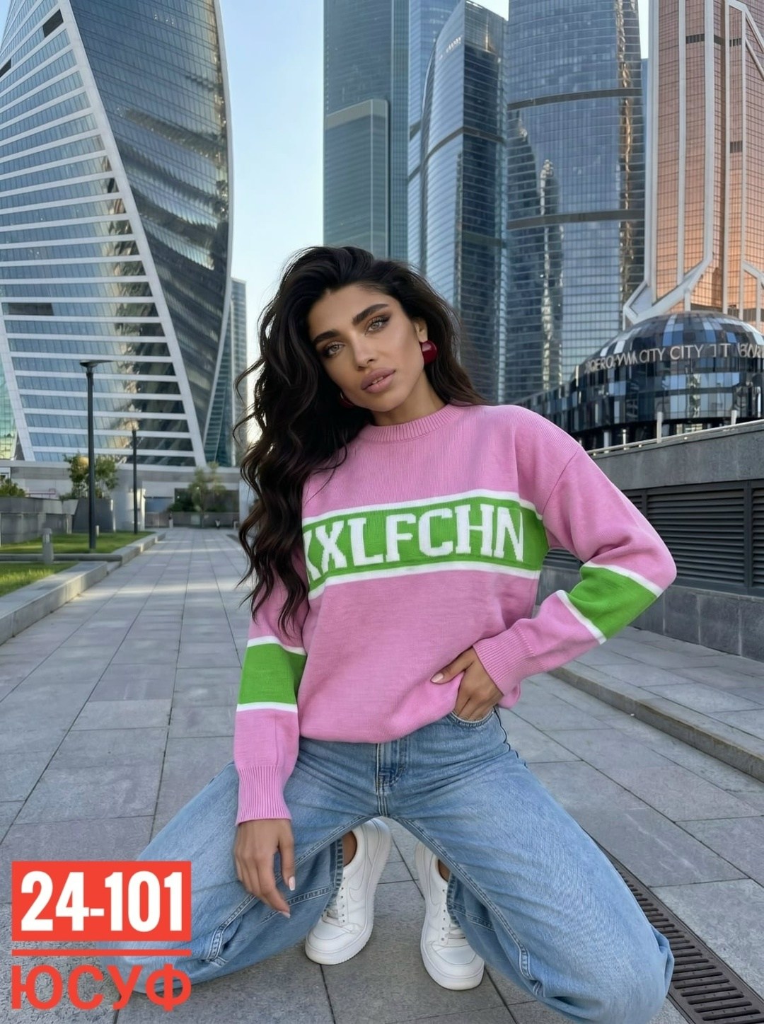 женская кофта,свитшот женская,свитер женский кофта,свитера женские,джемпер женский кофта