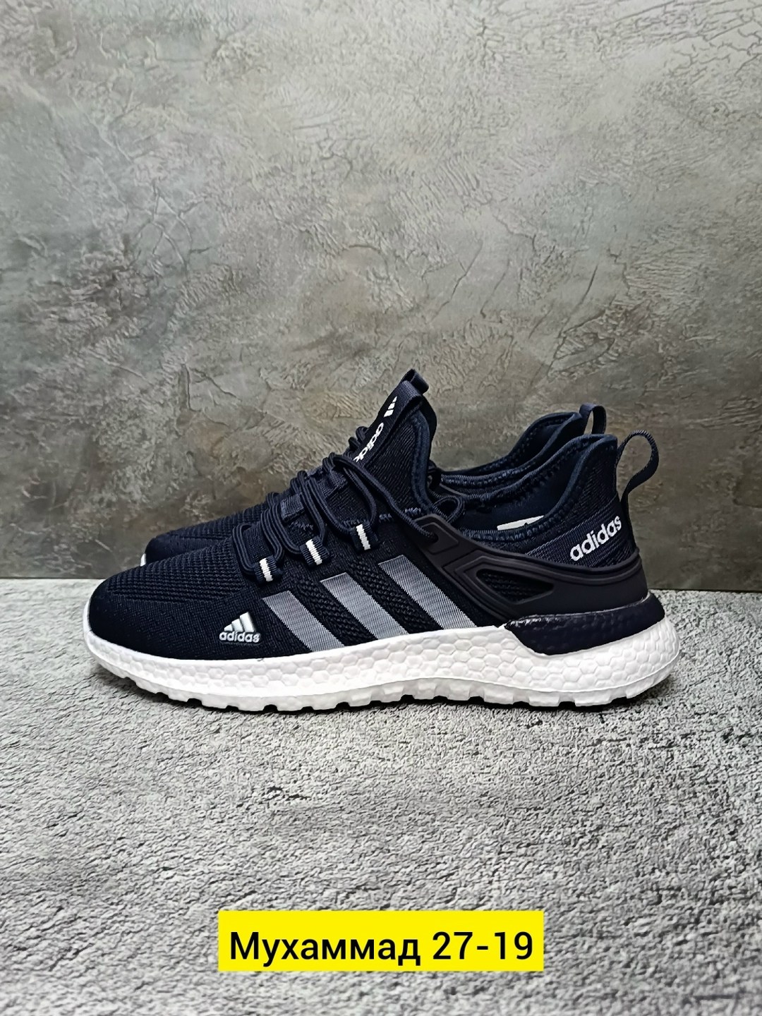 кроссовки,мужские кроссовки adidas,кроссовки adidas,мужские кроссовки,кроссовки адидас