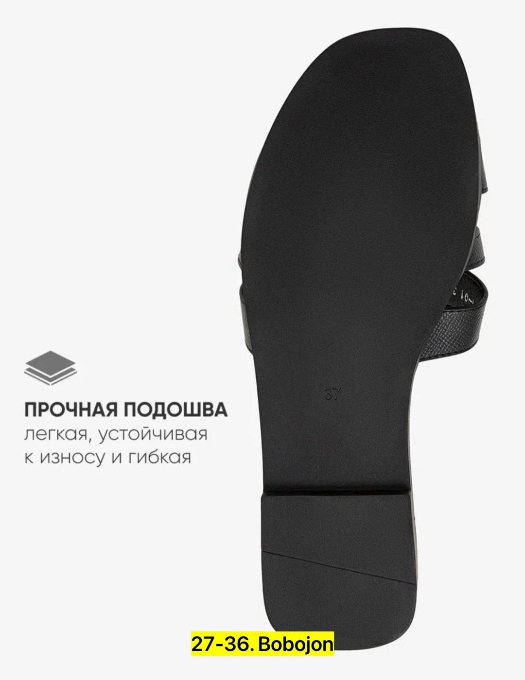 ,женские сандалии,сандалии,женские босоножки,черные босоножки