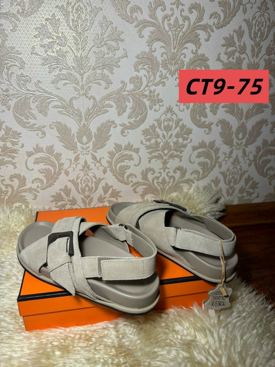 ,сандалии hermes,сандали,мужские шлепанцы,сандалии