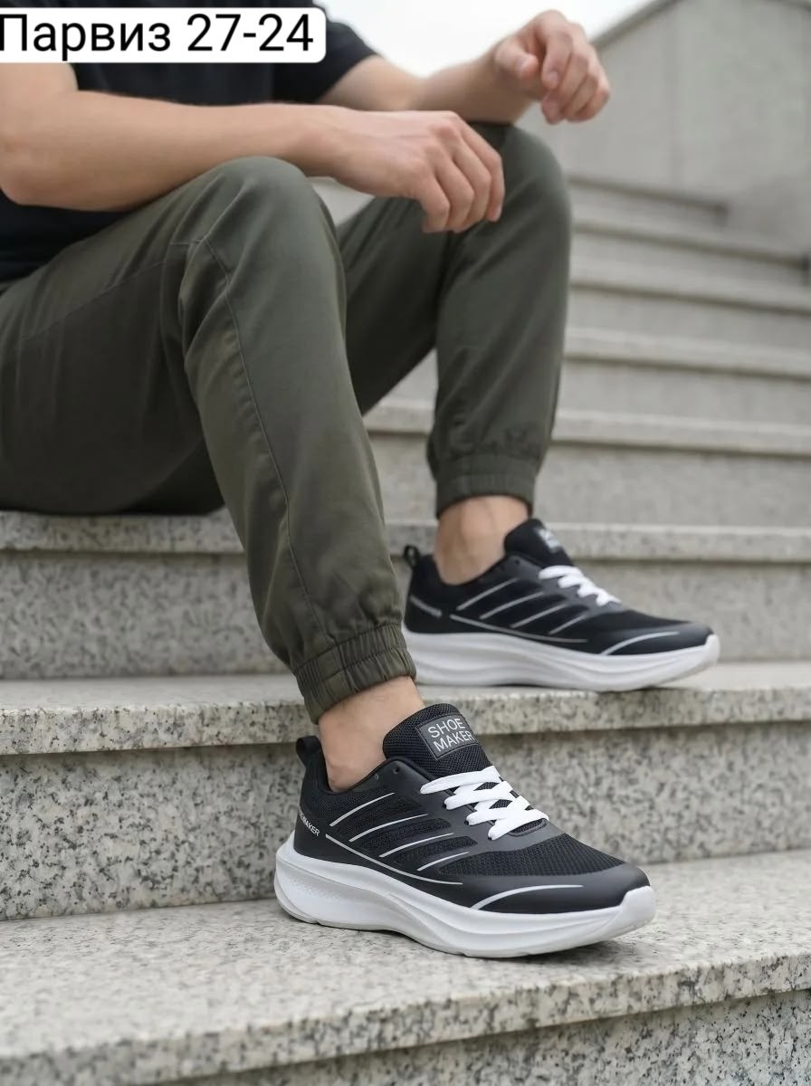 мужские кроссовки adidas,кроссовки,кроссовки adidas,кроссовки мужские,повседневные кроссовки