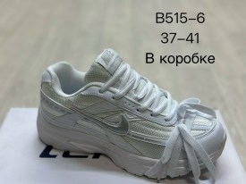 Кроссовки