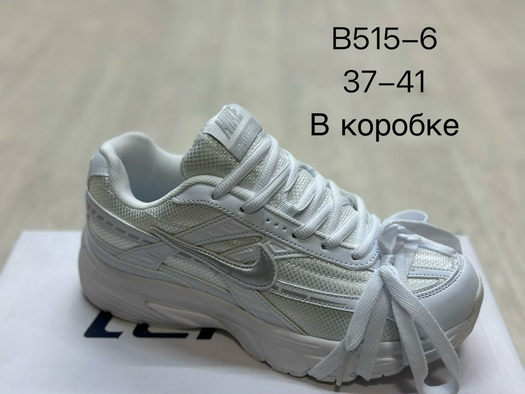 кроссовки nike initiator,кроссовки,кроссовки nike,кроссовки для женщин,женские кроссовки