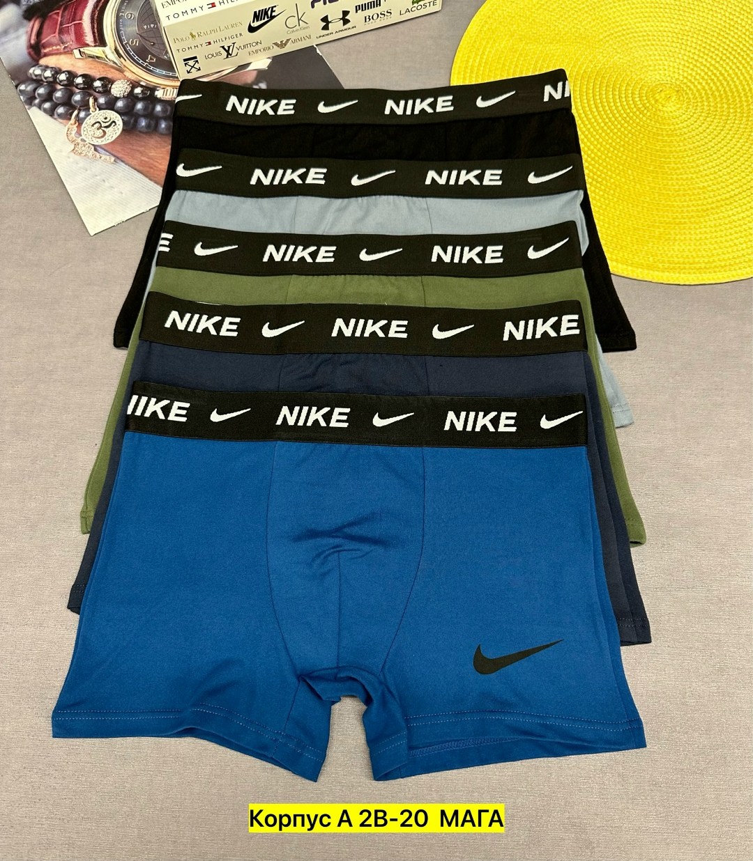 мужские трусы nike,мужские трусы найк,боксеры nike,комплект трусов nike,мужское набор трусы фирма nike