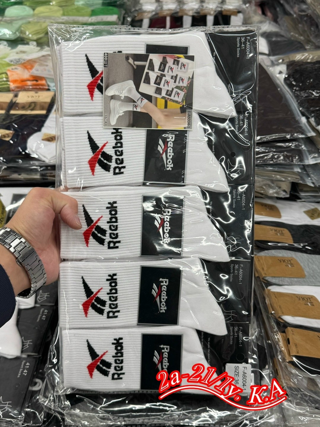 носки мужские,носки мужские набор,комплект носки мужские,носки женские спортивные,носки мужские средние
