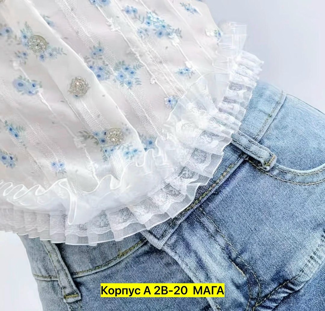 блузка с оборками,блузка школьная,блузка голубая,юбка для девочек,наряды для девочек